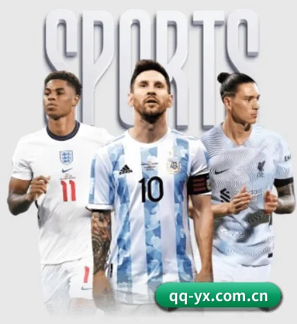 qq游戏 APP